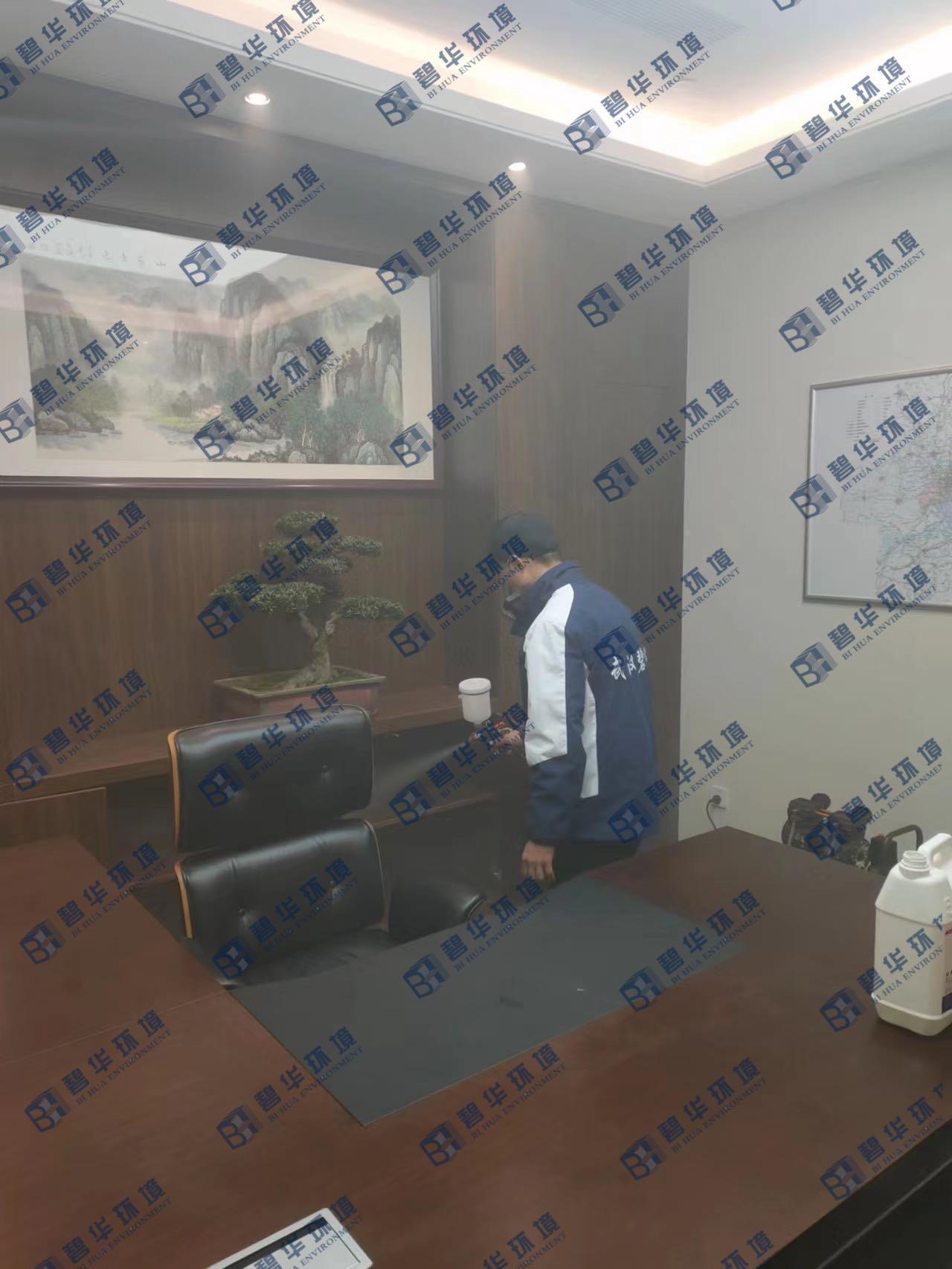 健康環(huán)保，了解你的家——甲醛檢測(cè)的重要性與方法
